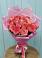 Букет 15 Розовых роз Равель в Попово-Лежачах