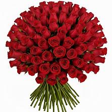 Букет Красные розы Чери Лав в Попово-Лежачах