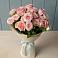Букет Розовый шарм в Попово-Лежачах